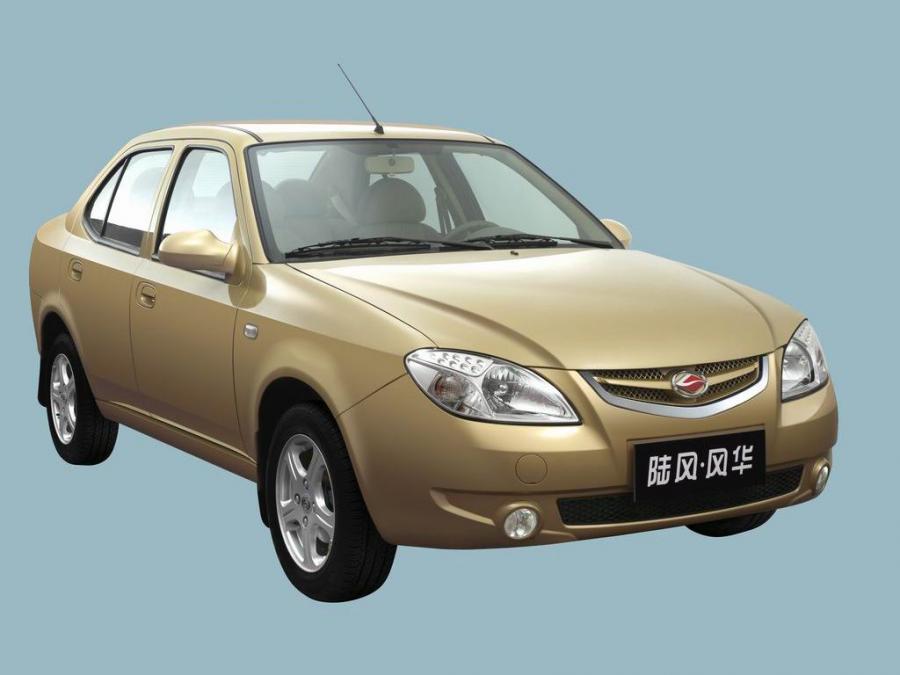  Landwind Fenghua 2007 года  (фото 2 из 3)